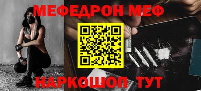 PSILOCYBIN Можга