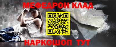 дурь Моздок