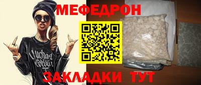 PSILOCYBIN Можга