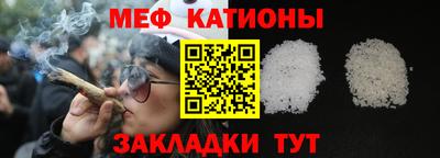 PSILOCYBIN Можга