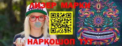 ешки Можайск