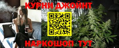 ешки Можайск