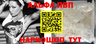 дурь Моздок