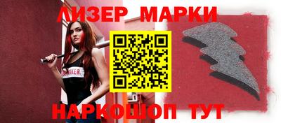 дурь Моздок