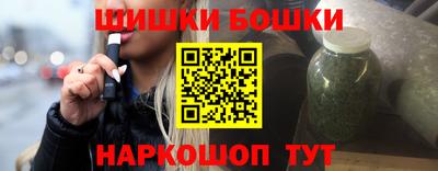 дурь Моздок