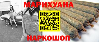 дурь Моздок