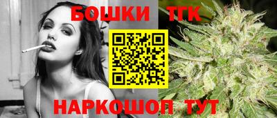 дурь Моздок