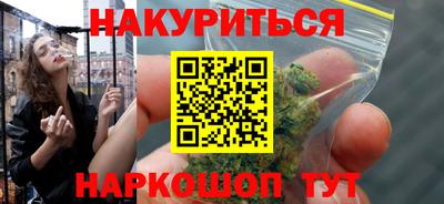 PSILOCYBIN Можга