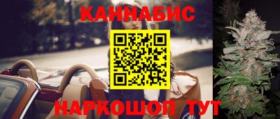 дурь Моздок