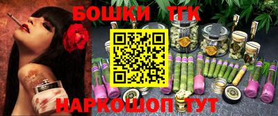 дурь Моздок