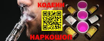 дурь Моздок