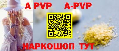 PSILOCYBIN Можга