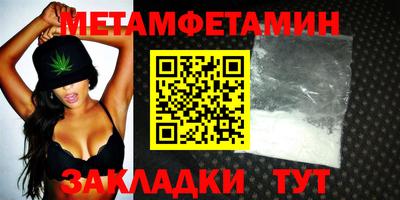 ешки Можайск