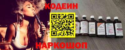 ешки Можайск