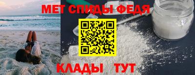 PSILOCYBIN Можга