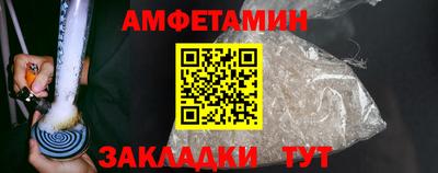 PSILOCYBIN Можга