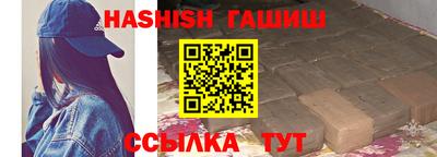 дурь Моздок