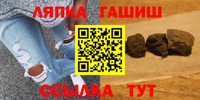 дурь Моздок