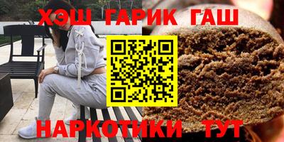 ешки Можайск