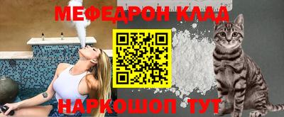 дурь Моздок