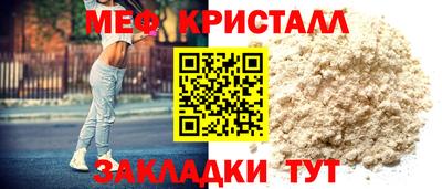 PSILOCYBIN Можга