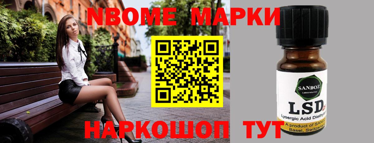 МЕГА ONION  ЛСД экстази кислота  Каменск-Уральский  Вход с VPN  ЛСД экстази ecstasy 